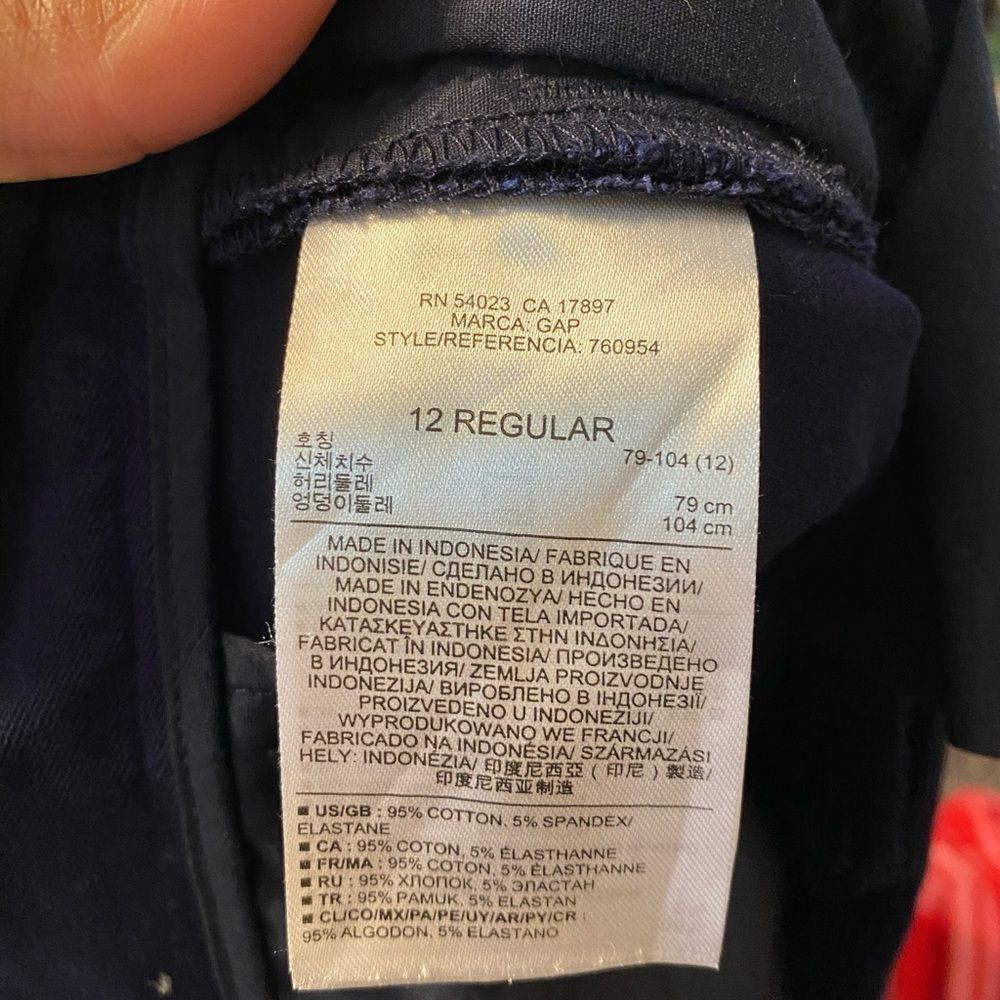 GAP Slim Cropped Ankle Pants - Picture 5 of 6